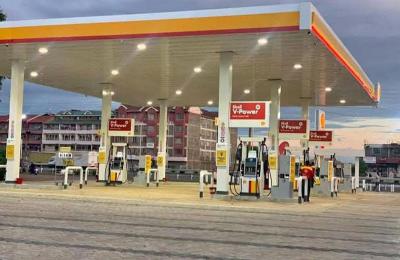 Service Station & Commercial Property for Sale